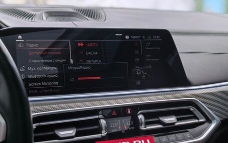 BMW X5, 2020 год, 7 750 000 рублей, 24 фотография