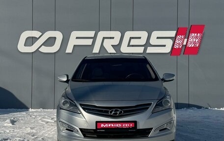 Hyundai Solaris II рестайлинг, 2015 год, 1 160 000 рублей, 2 фотография