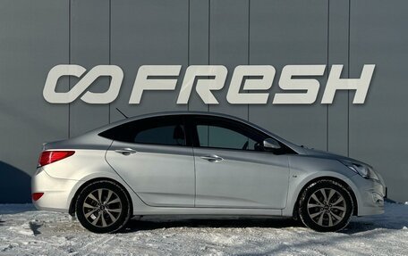 Hyundai Solaris II рестайлинг, 2015 год, 1 160 000 рублей, 4 фотография