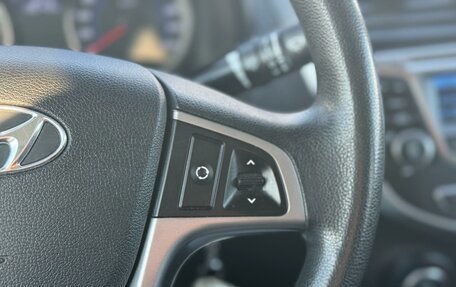 Hyundai Solaris II рестайлинг, 2015 год, 1 160 000 рублей, 16 фотография