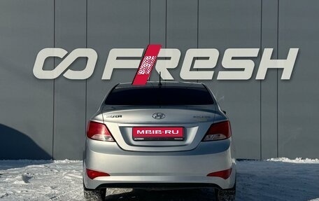 Hyundai Solaris II рестайлинг, 2015 год, 1 160 000 рублей, 3 фотография