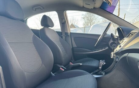 Hyundai Solaris II рестайлинг, 2015 год, 1 160 000 рублей, 9 фотография