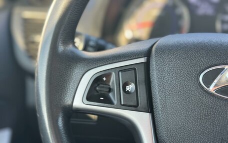 Hyundai Solaris II рестайлинг, 2015 год, 1 160 000 рублей, 14 фотография