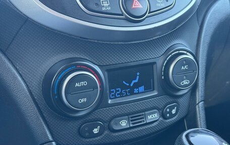 Hyundai Solaris II рестайлинг, 2015 год, 1 160 000 рублей, 18 фотография