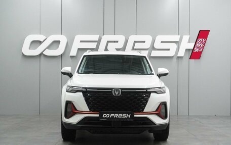 Changan CS35 Plus, 2023 год, 1 934 000 рублей, 3 фотография