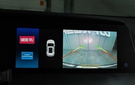 Changan CS35 Plus, 2023 год, 1 934 000 рублей, 12 фотография