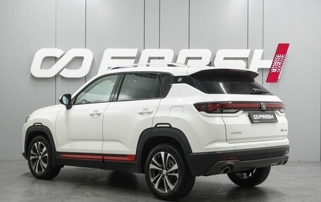 Changan CS35 Plus, 2023 год, 1 934 000 рублей, 2 фотография