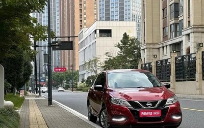 Nissan Tiida, 2023 год, 1 320 190 рублей, 1 фотография