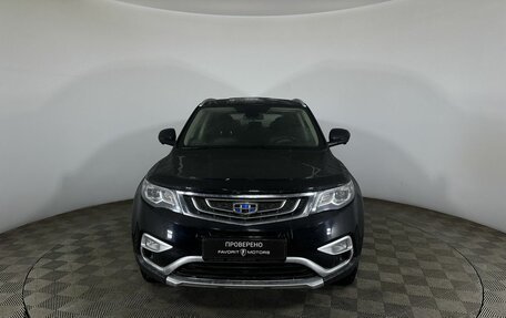 Geely Atlas I, 2019 год, 1 500 000 рублей, 2 фотография