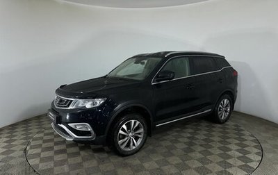 Geely Atlas I, 2019 год, 1 500 000 рублей, 1 фотография
