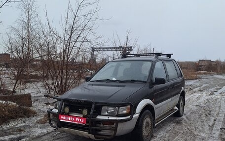 Mitsubishi RVR III рестайлинг, 1993 год, 160 000 рублей, 1 фотография