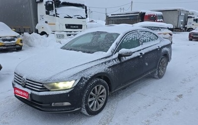 Volkswagen Passat B8 рестайлинг, 2019 год, 2 440 000 рублей, 1 фотография