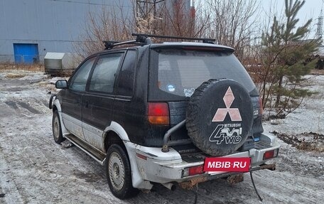 Mitsubishi RVR III рестайлинг, 1993 год, 160 000 рублей, 2 фотография