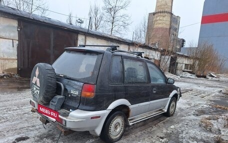 Mitsubishi RVR III рестайлинг, 1993 год, 160 000 рублей, 3 фотография