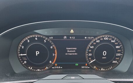 Volkswagen Passat B8 рестайлинг, 2019 год, 2 440 000 рублей, 7 фотография