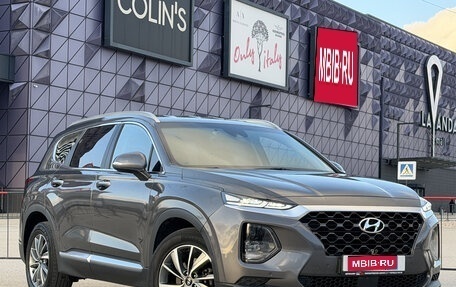 Hyundai Santa Fe IV, 2019 год, 2 997 000 рублей, 1 фотография