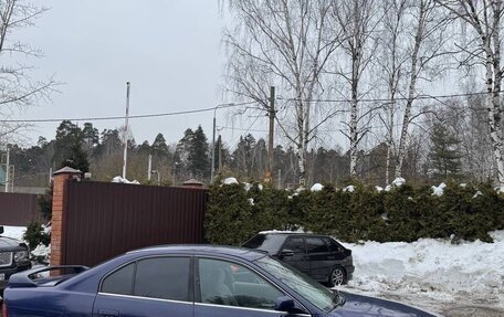 Mitsubishi Galant VIII, 2001 год, 190 000 рублей, 4 фотография