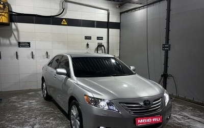 Toyota Camry, 2008 год, 1 130 000 рублей, 1 фотография