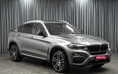 BMW X6, 2016 год, 3 239 000 рублей, 1 фотография