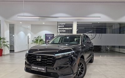 Honda CR-V, 2025 год, 4 490 000 рублей, 1 фотография