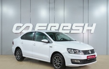 Volkswagen Polo VI (EU Market), 2019 год, 1 389 000 рублей, 1 фотография