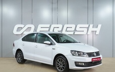 Volkswagen Polo VI (EU Market), 2019 год, 1 389 000 рублей, 1 фотография