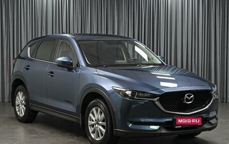 Mazda CX-5 II, 2018 год, 2 369 000 рублей, 1 фотография
