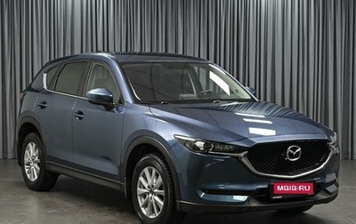 Mazda CX-5 II, 2018 год, 2 369 000 рублей, 1 фотография