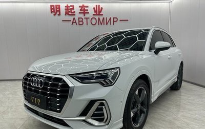 Audi Q3, 2022 год, 2 480 000 рублей, 1 фотография