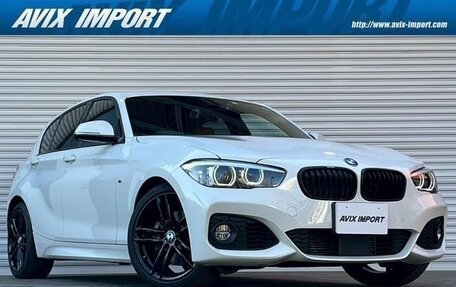 BMW 1 серия, 2017 год, 945 000 рублей, 1 фотография