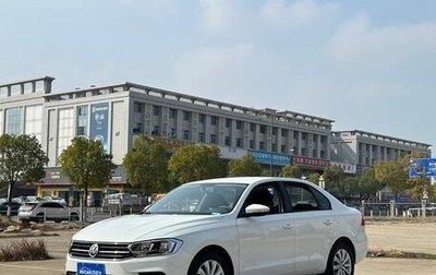 Volkswagen Bora, 2023 год, 1 фотография