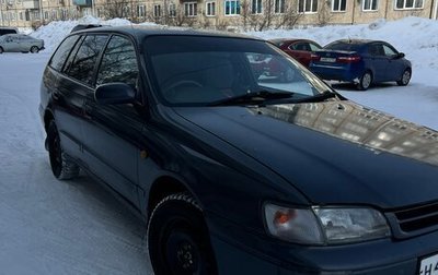 Toyota Caldina, 2000 год, 260 000 рублей, 1 фотография