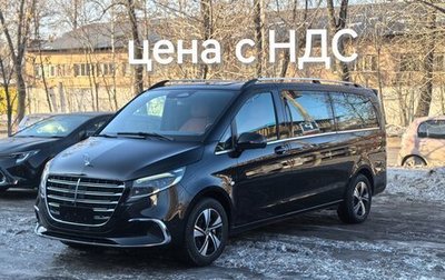 Mercedes-Benz V-Класс, 2025 год, 11 900 000 рублей, 1 фотография