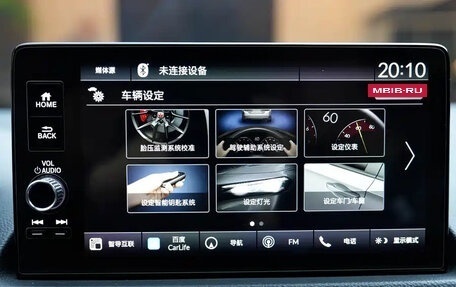 Honda Civic Type R, 2024 год, 7 000 000 рублей, 13 фотография