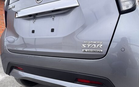 Nissan Dayz, 2020 год, 796 000 рублей, 17 фотография