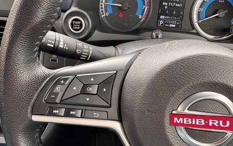 Nissan Dayz, 2020 год, 796 000 рублей, 8 фотография