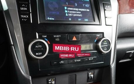 Toyota Camry, 2014 год, 1 514 000 рублей, 12 фотография