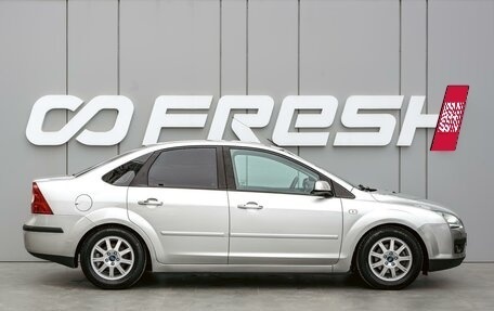 Ford Focus II рестайлинг, 2006 год, 749 000 рублей, 5 фотография