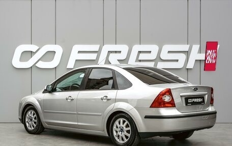 Ford Focus II рестайлинг, 2006 год, 749 000 рублей, 2 фотография
