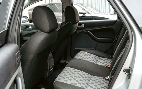 Ford Focus II рестайлинг, 2006 год, 749 000 рублей, 11 фотография