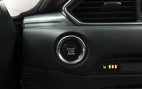 Mazda CX-5 II, 2018 год, 2 369 000 рублей, 18 фотография