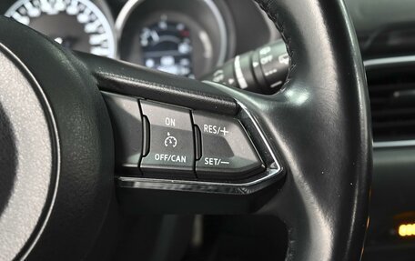 Mazda CX-5 II, 2018 год, 2 369 000 рублей, 20 фотография