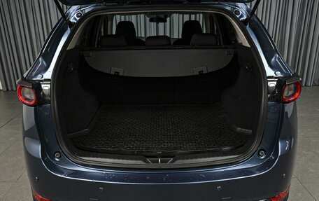 Mazda CX-5 II, 2018 год, 2 369 000 рублей, 22 фотография