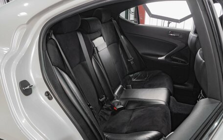 Lexus IS II рестайлинг 2, 2011 год, 1 899 000 рублей, 7 фотография