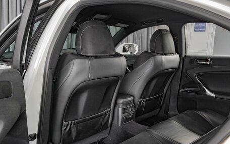 Lexus IS II рестайлинг 2, 2011 год, 1 899 000 рублей, 11 фотография