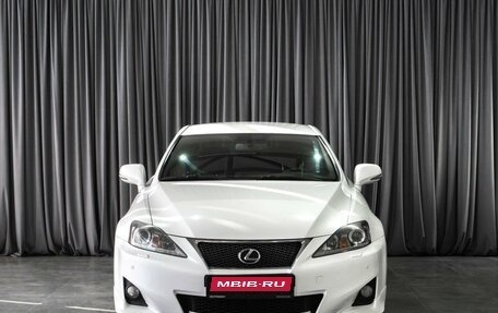 Lexus IS II рестайлинг 2, 2011 год, 1 899 000 рублей, 3 фотография