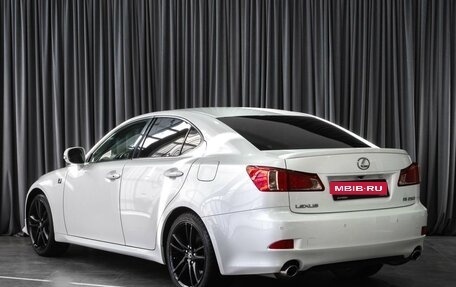 Lexus IS II рестайлинг 2, 2011 год, 1 899 000 рублей, 2 фотография