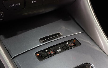 Lexus IS II рестайлинг 2, 2011 год, 1 899 000 рублей, 19 фотография