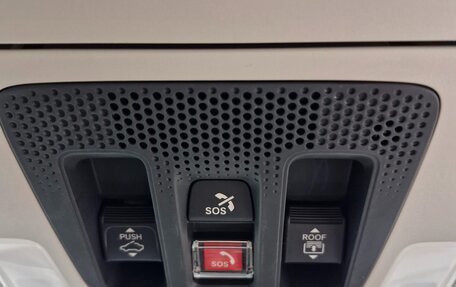 Honda CR-V, 2025 год, 4 490 000 рублей, 14 фотография