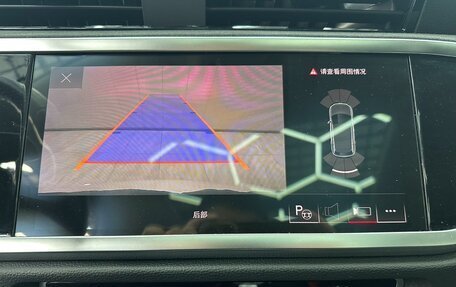 Audi Q3, 2022 год, 2 480 000 рублей, 17 фотография